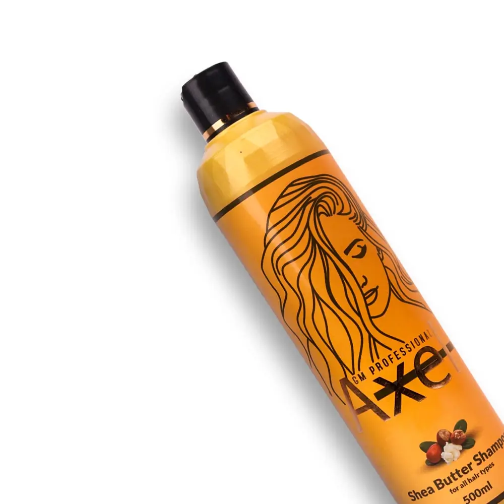 مجموعة زبدة الشيا للشعر