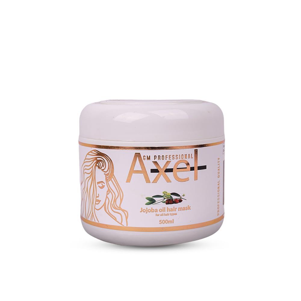 ماسك الشعر أكسل بزيت الجوجوبا